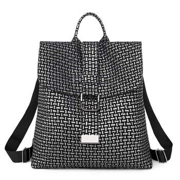 

Designer Backpacks Women High Quality Striped Street Fashion Backpack Women Leather Preppy Back Pack College Students Schoolbag