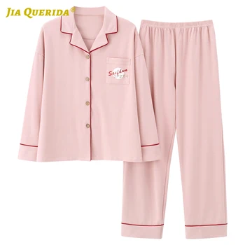 

New Cute Long Sleeve Long Pants Sleepwear Fashion Style Casual Style Pink Preppy Style Front Pocket Soft Turn Down Collar Solid