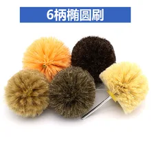 6 мм ручка эллипса щетка конского волоса щетиной сизаля hong пальмовое наждачное волокно шелковая сизаль полировка Цветок голова круглая