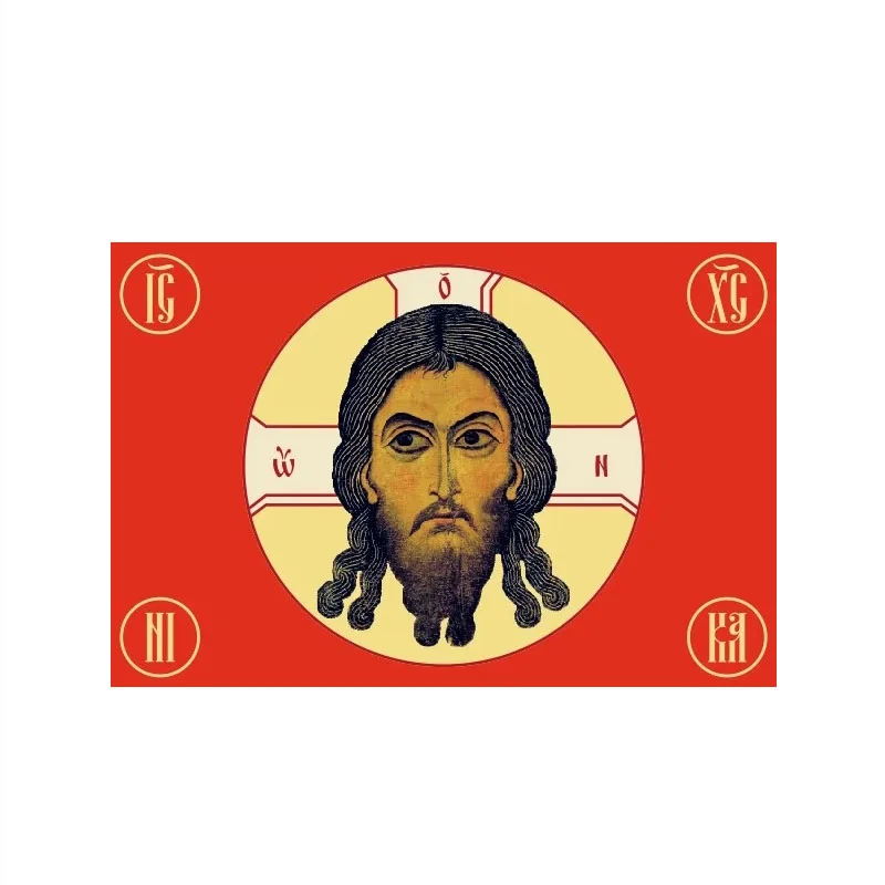 Yehoy 90*135 см Российский Императорский гонфалон флаг