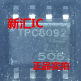 

TPC8092