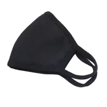 1* PC унисекс мужчины женщины прохладный Анти-пыль хлопок рот маска для лица UL