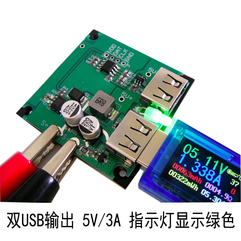 Новая интеллектуальная стабильная солнечная панель 5V понижающий Регулятор модуль солнечной зарядки мобильного телефона USB регулятор напряжения
