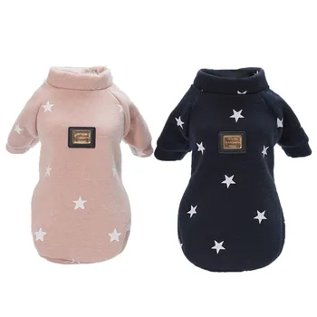 

Star Prints Dog Coat Winter Pet Dog Clothes Jacket Puppy Chihuahua Clothing Hoodies For Small Medium Dogs Pug Yorkies Yorkshire
