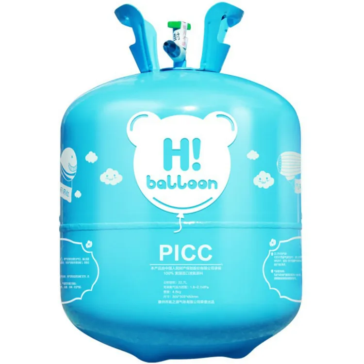 

Hot Sales 30 Ball 50 Ball Helium Wholesale Floating Balloon Only Helium Tank High Purity Floating Empty Safe Household Helium