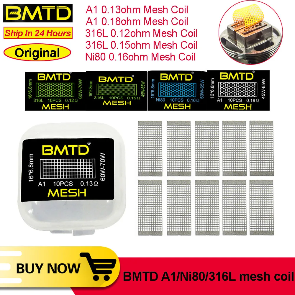 10 шт./упак. BMTD A1 0.13ohm/0.18ohm 316L 0.12ohm/0.15ohm Ni80 0.16ohm сетчатая сменная катушка Vape RDA