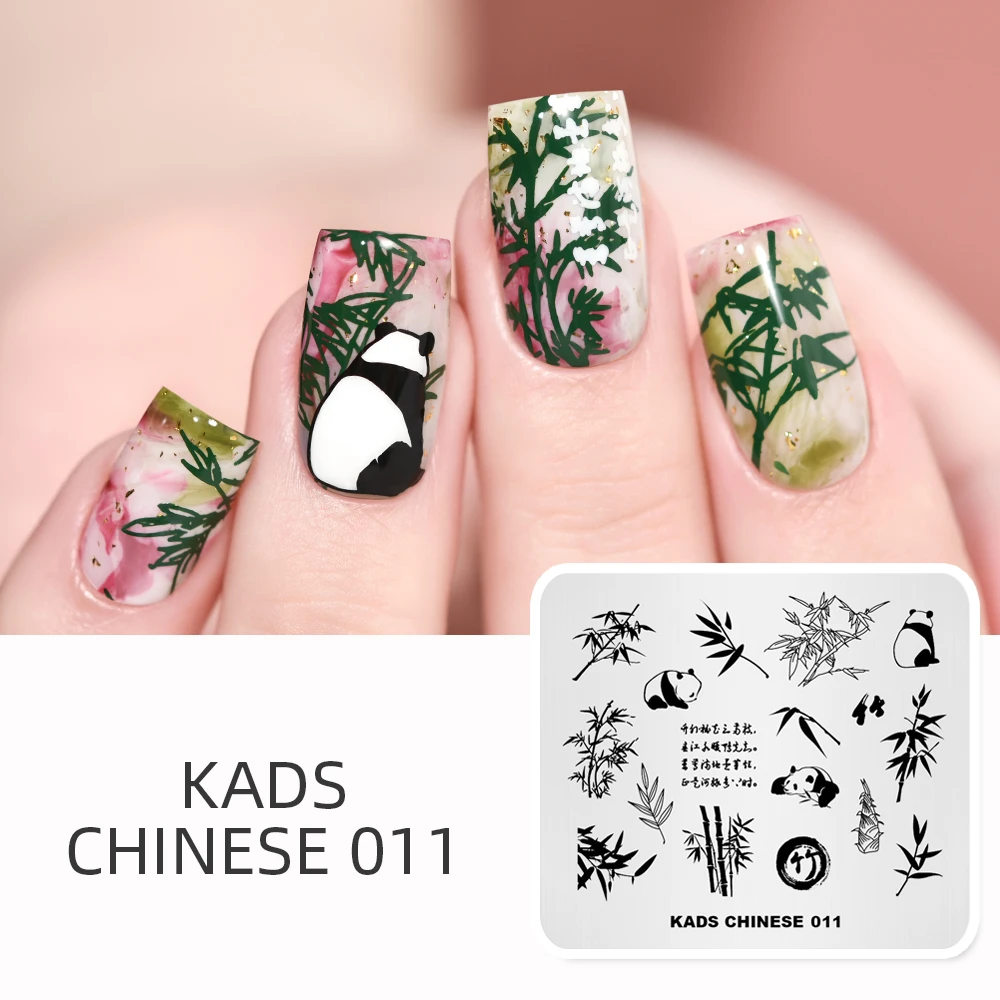 Kads ネイルスタンピングプレート中国パンダ竹画像テンプレートマニキュアネイルステンシルツールテンプレートステンシル爪 Nail Art Templates Aliexpress