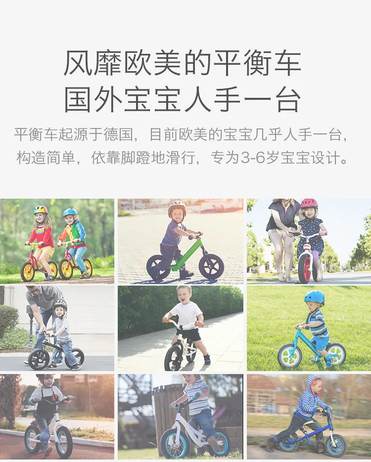 Детский балансировочный автомобиль, 2-6 лет, двухколесный скутер без педали, 12 дюймов амортизация и катание на коньках велосипед