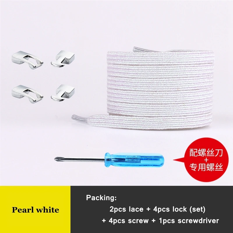 Pearl white Новинка, эластичный фиксирующий башмак, шнурки с перекрестной пряжкой, Яркие туфли на плоской подошве, без шнурков, шнурки, быстрые кроссовки, фиксирующий башмак, шнурки для детей и взрослых - Цвет: Pearl white
