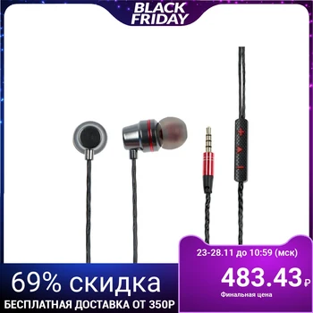 

Headphones Defender Tanto, vacuum, microphone, 105 dB, 16 ohm, 3.5 mm, 1.2 m, black-gray 4991404