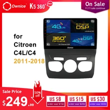 Ownice K1 K2 K3 K5 K6 Android 9,0 навигационный плеер для Citroen C4 C4L 2011- Восьмиядерный автомобильный DVD радио головное устройство Bluetooth 4G