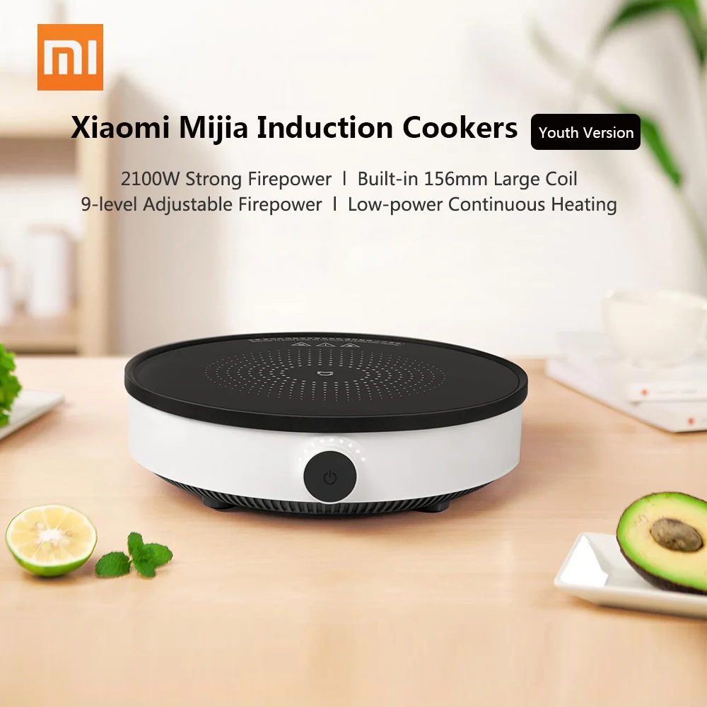 Xiaomi Mijia Induction Cookers Youth Edition 5 Xiaomi Mijia Induction Cookers Youth Edition 5