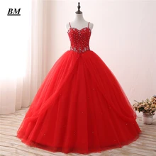 Новое красное платье Quinceanera бальное платье украшенное бусами кружево Сладкий 16 платья Формальные Выпускные вечерние платья Vestido De 15 Anos BM36