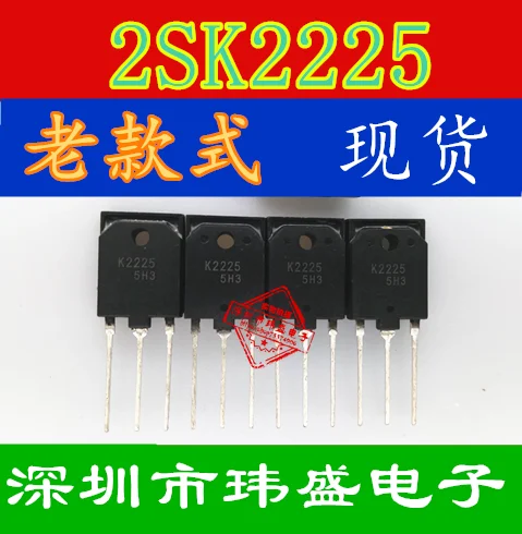 

10pcs/lot 2SK2225 K2225 1500V/2A TO-3P