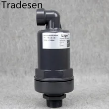 ПВХ пластиковый автоматический воздушный впускной и выпускной клапан автоматический воздушный регулирующий клапан