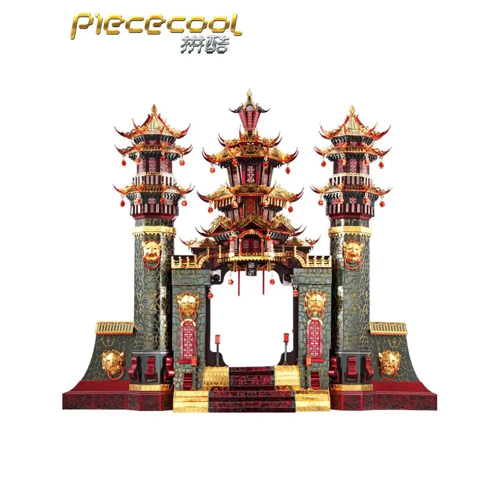  Piececool 3D Metal Puzzle Mythology Southern gate Model kits DIY Laser Cut Assemble Jigsaw Toy Desk