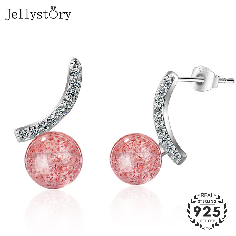 Jellystory Серебро 925 серьги капли с круглой формы розового цвета украшением в виде