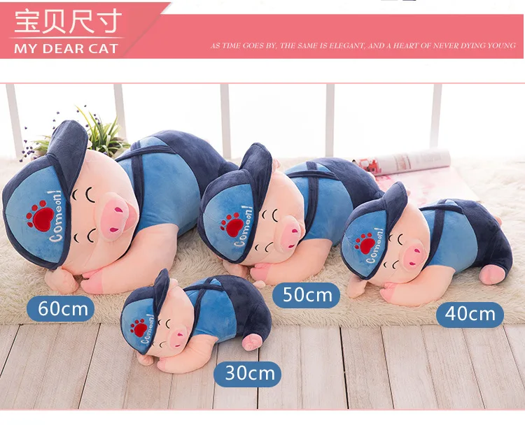 Мультфильм животных McDull свинья Серии Кукла Подушка плюшевая свинья свадебный подарок на день рождения