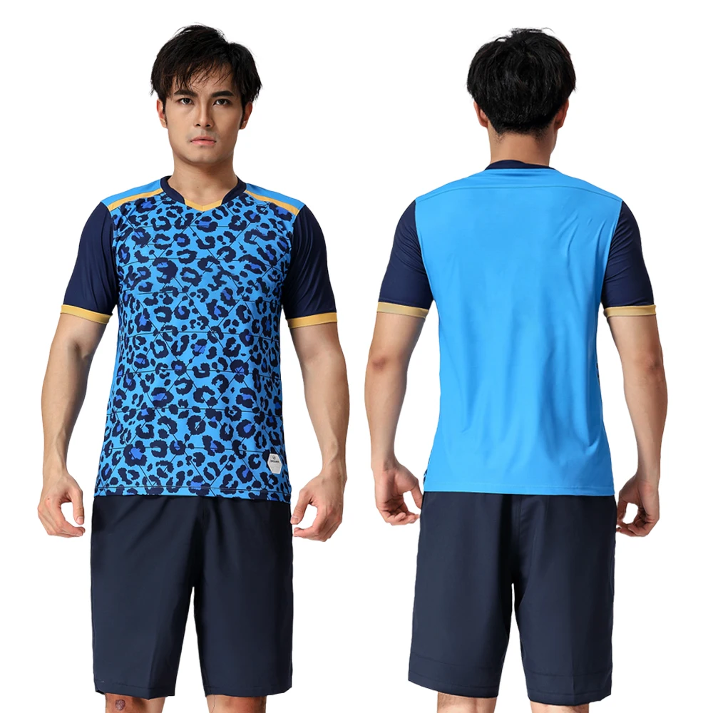 football training clothing