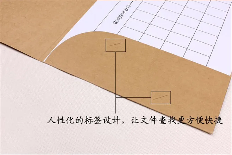 100 pcs A5 paper file folder with pocket kraft Black colors to chose,Size 22*15cm