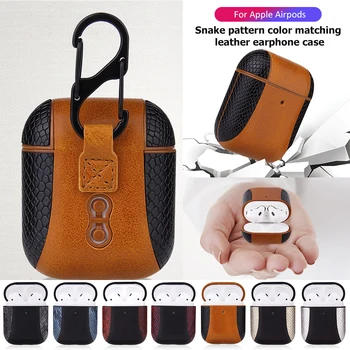 

Soft Case For Air Pods 1 2 Wireless Earphone Protector Serpentine Leather Stitching Pattern Cover For Apple Airpods With Hook
