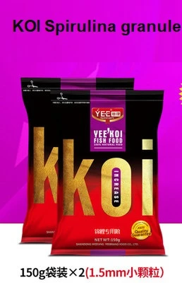 2bags Spirulina 150g Дисплей Золотая рыбка корма Высокая спираль водоросли кои рыба еда Спирулина без мутной воды мелкая рыбка зерна повышение цвета гранулы - Цвет: 2bags Spirulina 150g