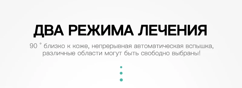 600000 вспышка Профессиональный постоянный IPL лазерный депилятор lcd лазерный эпилятор для удаления волос женщин безболезненное устройство