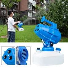 KKMOON portátil Ultra-bajo volumen atomizador rociador 5L eléctrico nebulizadora ULV bien soplador de vapor humidificador de nebulizador