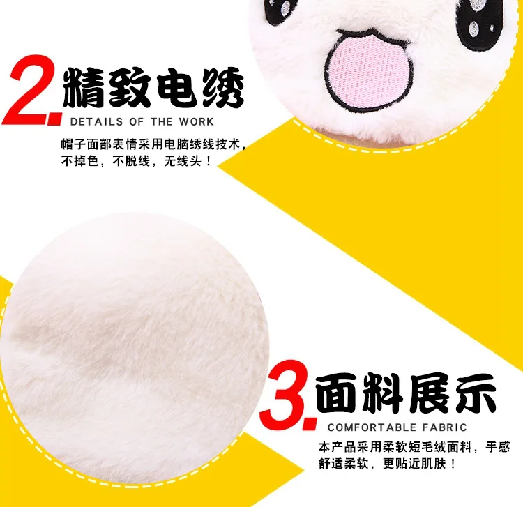 Douyin игрушка весенняя шапка с заячьими ушками, подвижная шапка с ушками, повязки для волос, шапка с воздушным мешком
