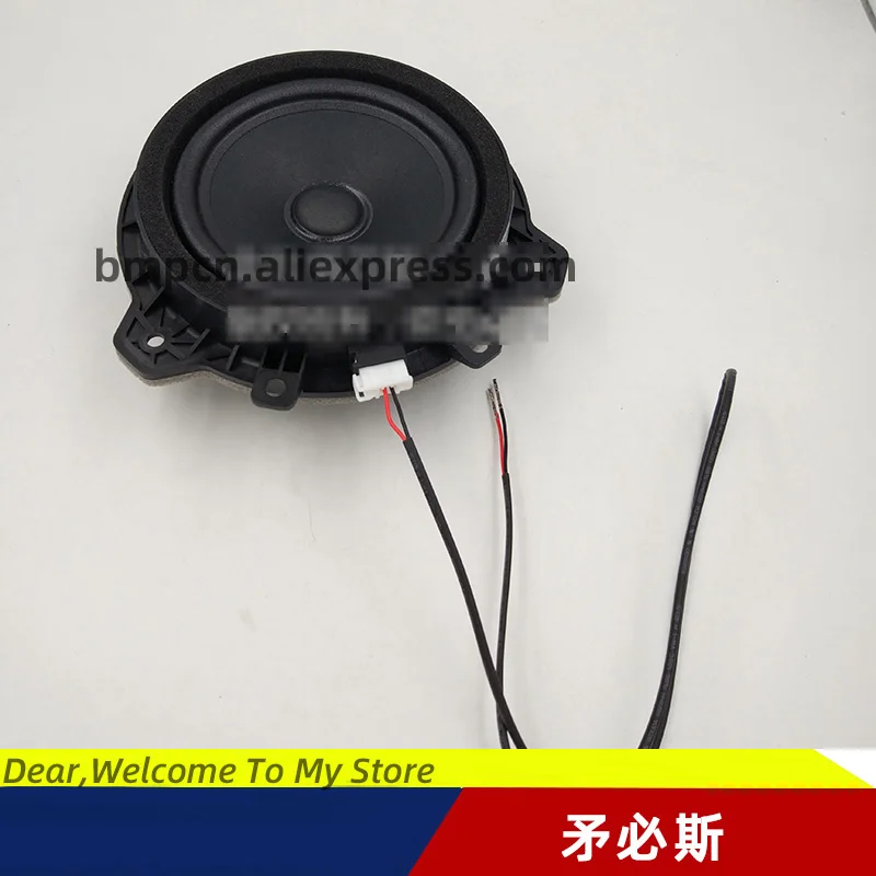 

1PCS SPEAKER ASSY DOOR with wire