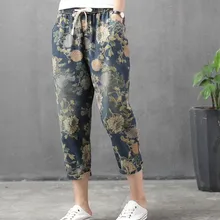 Новые джинсы женские s мыть вышивка рваные джинсовые брюки женская мода молния с эластичной резинкой на поясе ковбойские шаровары большие размеры