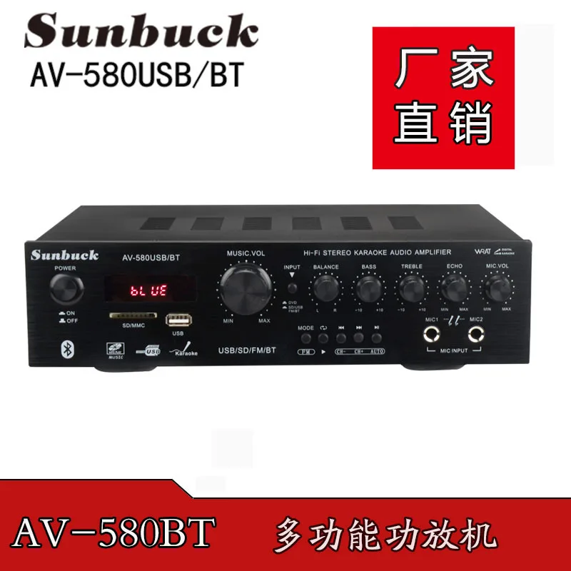 920W 220V 5CH bluetooth HiFi av-ресивер для аудио объемный усилитель FM Караоке кинотеатр домашний кинотеатр усилители домашние усилители - Цвет: Black
