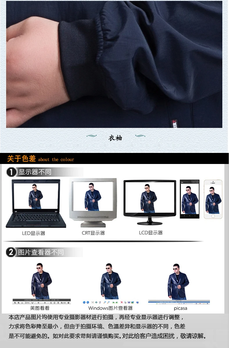 00019_htb1iq4tx93pl1jjszftq6alrvxa6