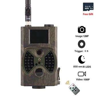 

12MP 2G GSM MMS Trail Camera Cellular Wildlife 1080P Night Vision Photo Trap Tracking Wireless Hunting Cameras HC300M
