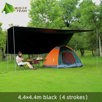 Black 4.4x4.4m Ultralight Tarp Outdoor Camping Survival Sun Shelter Shade Awning Silver Coating Pergola Waterproof Beach Tent 4