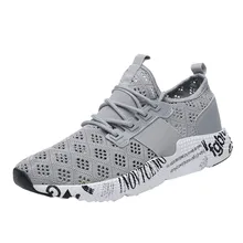 Кеды из легкой сетчатой ткани Мужские дышащие модные открытые тканые кроссовки Мужская Уличная обувь на шнуровке chaussure homme