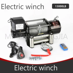 Treuil électrique 12/24V, haute puissance, monté sur véhicule, multifonction, petit outil de Traction Portable, 4,8 kw 