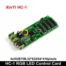 Lysonled excelente área pequena cor completa led cartão de controle HC-1 HC-1W 4xhub75b saídas suporte p4 p5 p6 p7.62 p8 p10 p16