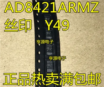 

AD8421ARMZ AD8421AR AD8421 Y49