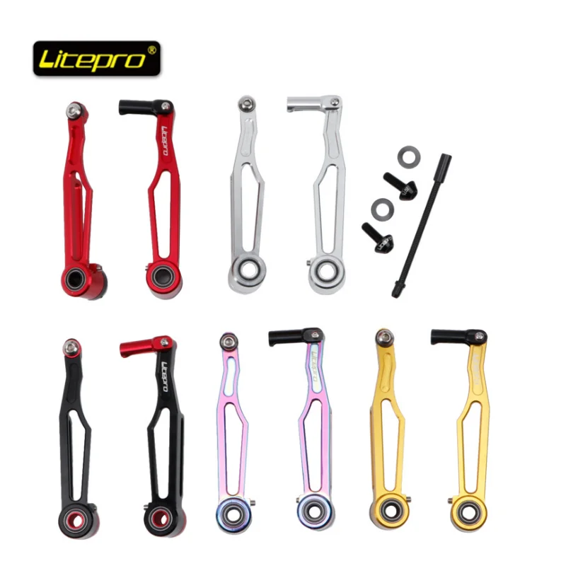 LitePro Long arm 110mm V Brakes Linear Pull Rim Brake Folding Road XC