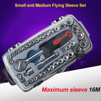 

VODOOL 40Pcs Ratchet Socket Wrench Set 3/8 1/4 Drive Household Car Repair Tools Spanner Wrench Socket Kit Toolbox Hand Tool Set