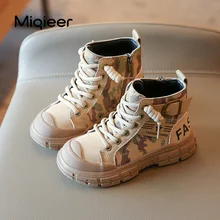 

Kids Ankle Boots Spring Autumn Girls Boys Children Hiking Sports Shoes Warm Cotton Camouflage Soft Baby Casual Shoes Size 27-37
