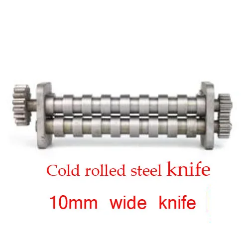 10mm round knife 18 см холоднокатаный стальной нож или нож из нержавеющей стали для 180 модель ручная машина для лапши 2 мм/2,5 мм/3 мм/6 мм/10 мм - Цвет: 10mm round knife