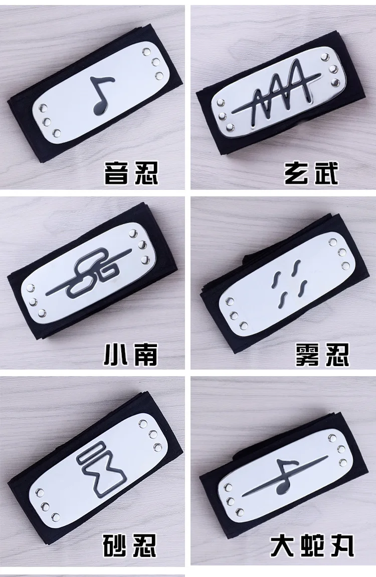 Cosplay&ware Anime Accessories Village Headband Uzumaki Cosplay Hidden Leaf Armband Head Wear -Zentai shop online H6cb7baaee2974bc0af16ef3b497d7f61d.jpg