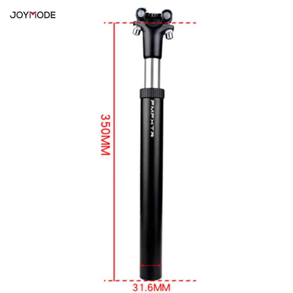 JOYMODE велосипед полный карбоновый Подседельный штырь MTB дорожный горный велосипед карбоновый Подседельный штырь подседельная труба 350 мм детали велосипеда