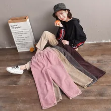 Вельветовые женские свободные брюки, осень, бежевые вельветовые штаны с высокой талией для отдыха, прямые шаровары