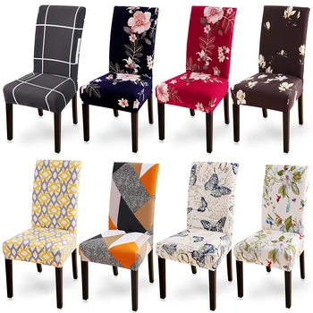 

Printing Zebra Stretch Chair Cover big elastic seat chair covers painting slipcovers Restaurant banquet hotel home decoration