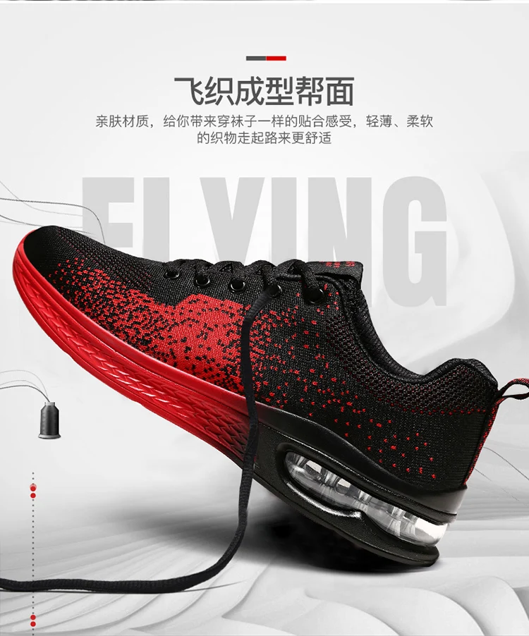 Men Tennis Shoes Lightweight Comfortable Air Cushion Shoes for Outdoor Jogging Walking Air Mesh Sneakers Chaussure Homme