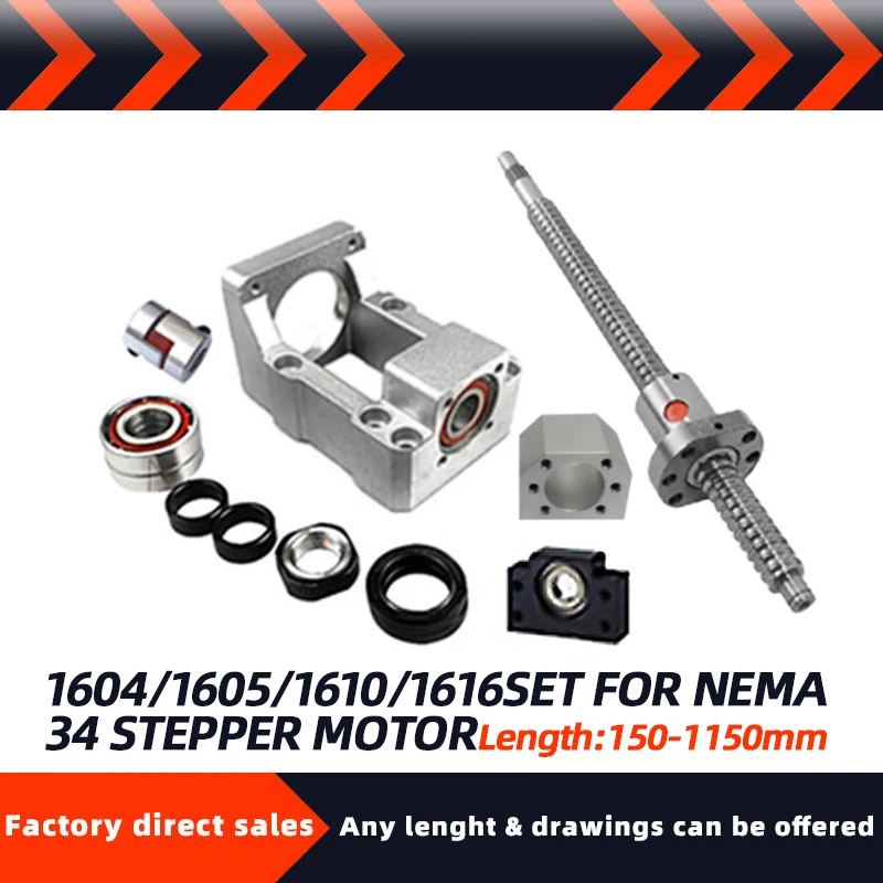 SFU1604/1605 шариковый винт 150-1150 мм и фотоэлемент NEMA34 кронштейн двигателя