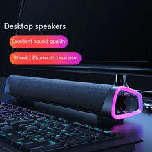 Alto-falantes de computador 3d bluetooth 5.0 com fio alto-falante surround soundbar estéreo subwoofer barra de som para computador portátil notebook pc